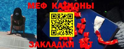 ПСИЛОЦИБИНОВЫЕ ГРИБЫ Краснознаменск