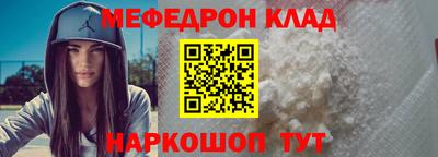 ПСИЛОЦИБИНОВЫЕ ГРИБЫ Краснознаменск