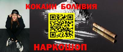 ПСИЛОЦИБИНОВЫЕ ГРИБЫ Краснознаменск