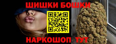 ПСИЛОЦИБИНОВЫЕ ГРИБЫ Краснознаменск