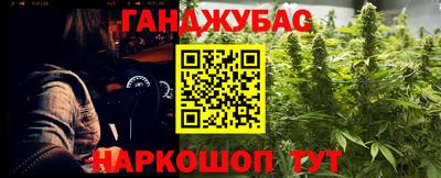 ПСИЛОЦИБИНОВЫЕ ГРИБЫ Краснознаменск