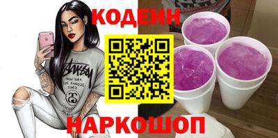 ПСИЛОЦИБИНОВЫЕ ГРИБЫ Краснознаменск