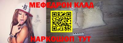 2c-b Коммунар